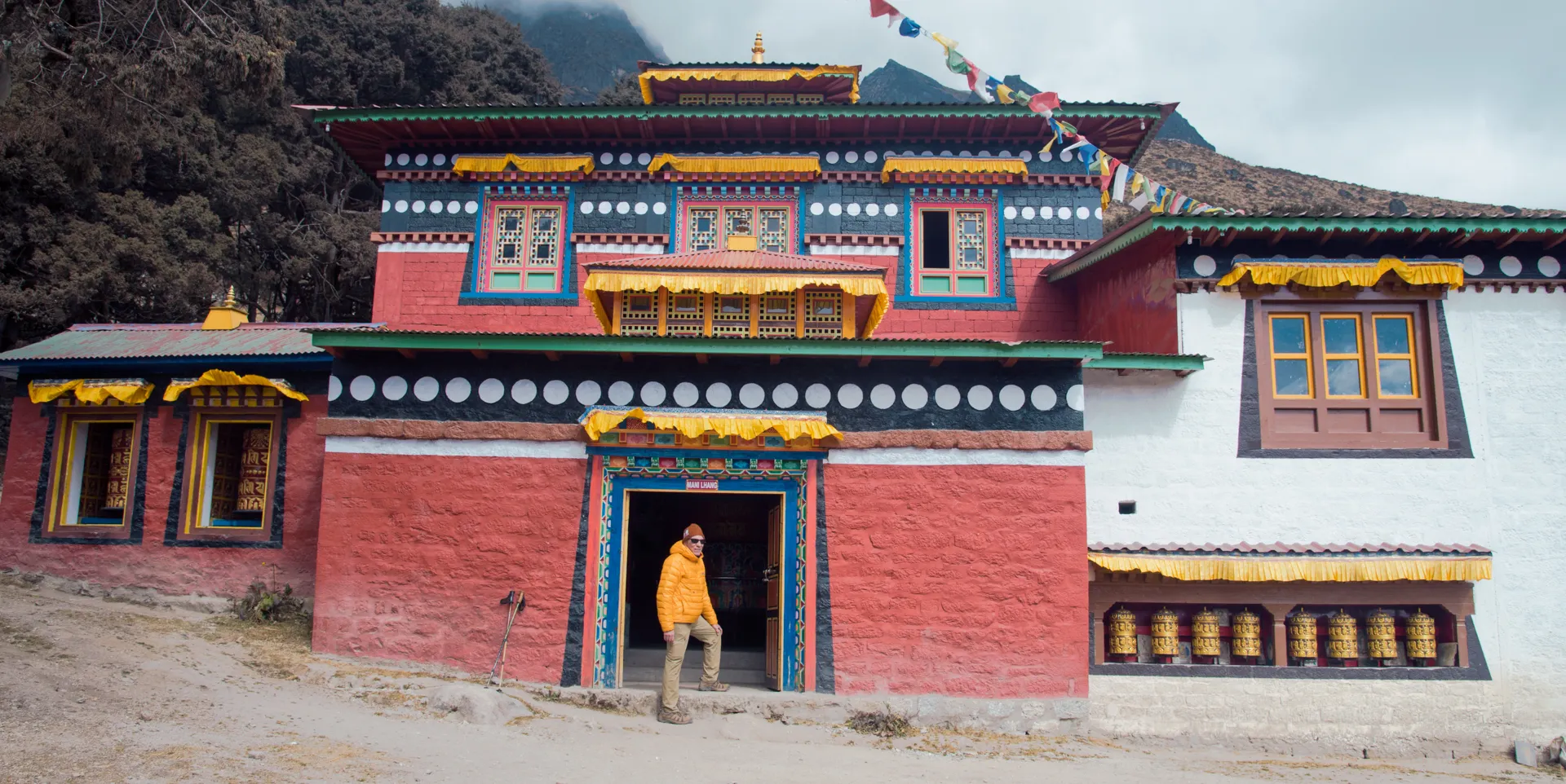 Khumjung Gomba