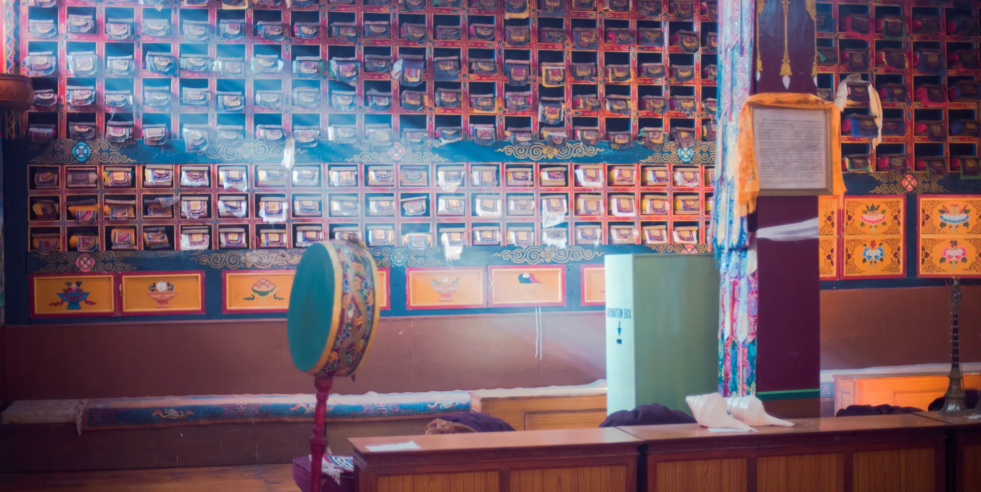 inside the Gomba