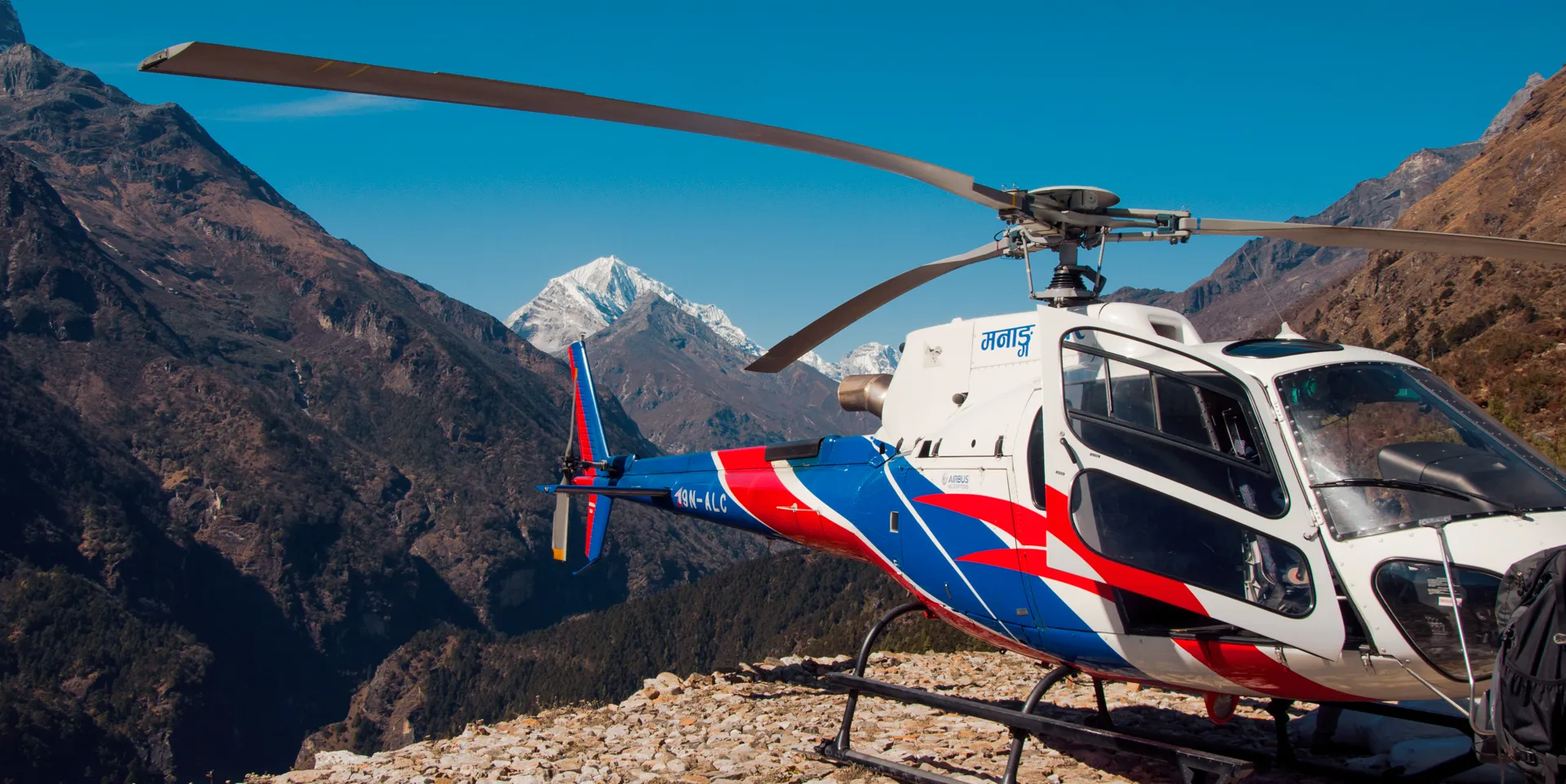 Everest Region Sliders (8)
