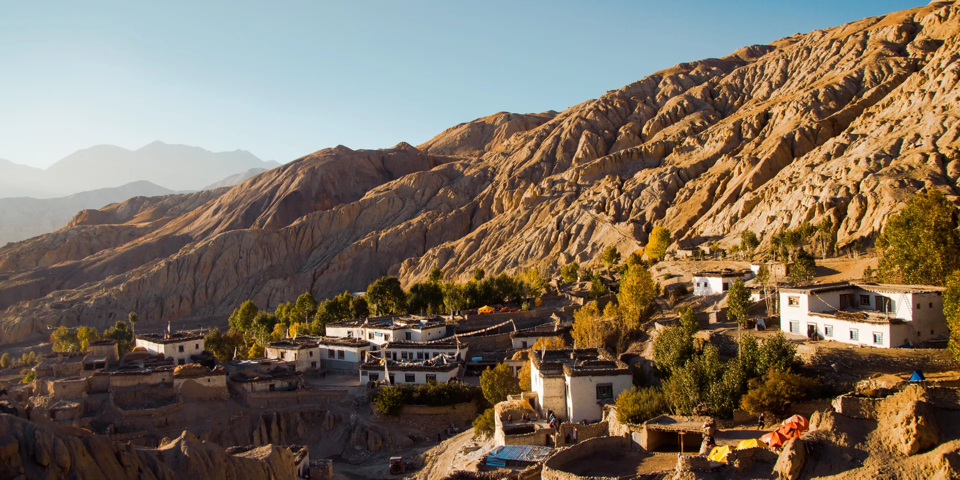 Yara village
