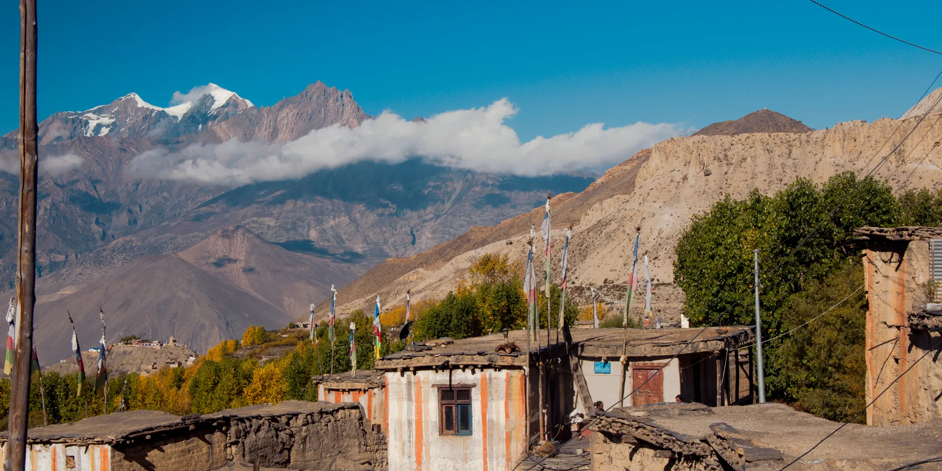 Chukur village